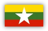 ธงชาติประเทศเมียนม่า (พม่า)