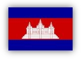ธงชาติประเทศกัมพูชา