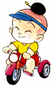 รููปการ์ตูนเด็กปั่นจักยานสามล้อ