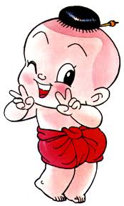 รูููปการ์ตูนเด็กจุกผู้ชาย