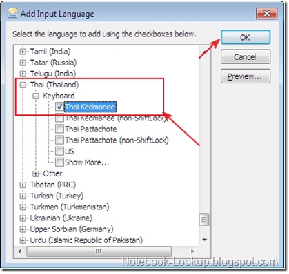 ตั้งค่าคีย์บอร์ดภาษาไทย windows 7