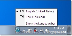 ตั้งค่าคีย์บอร์ดภาษาไทย windows 7