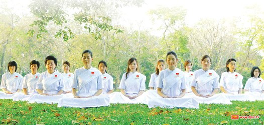 ฝึกนั่งสมาธิ