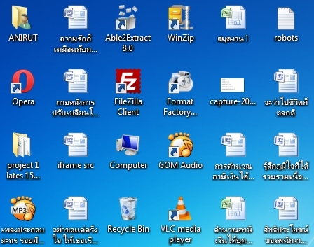 ตั้งขนาดฟอนต์ไอคอนเดสทอป icon desktop windows 7