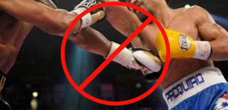 ห้ามกระแทกสีข้าง