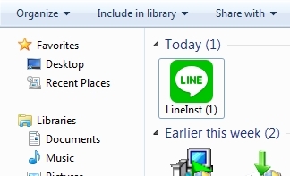 ติดตั้งไลน์บน pc