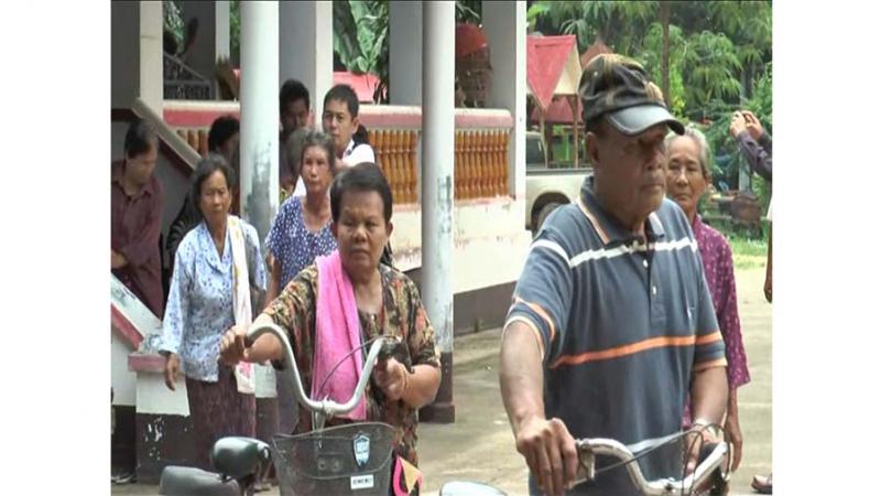 หลักเกณฑ์การจ่ายเงินเบี้ยยังชีพผู้สูงอายุขององค์กรปกครองส่วนท้องถิ่น (ฉบับที่ 2) พ.ศ. 2560