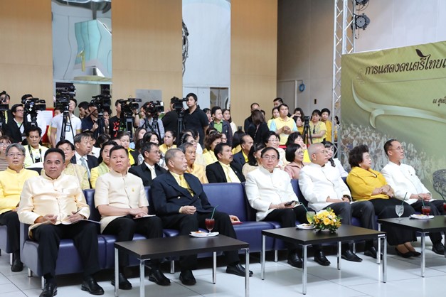 รัฐบาลจัดงานเฉลิมพระเกียรติ ในหลวง รัชกาลที่ 10 - วันอาสาฬหบูชาและเข้าพรรษา 22 - 28 ก.ค. นี้ จัด 11 ริ้วขบวน “พระบรมธาตุ พุทธศิลป์ แผ่นดินพระทรงธรรม”