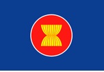 Asean Economic Community History