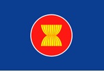 Asean Economic Community History