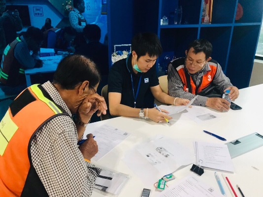 วินแห่ยื่นกู้