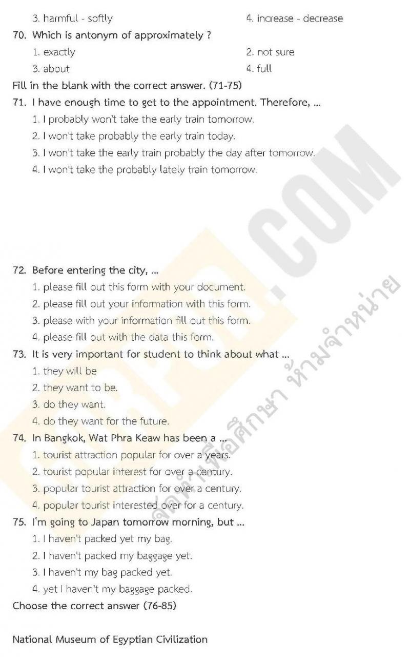 แนวข้อสอบภาค ก.พ. ภาษาอังกฤษ ชุด 2 ปี 2562