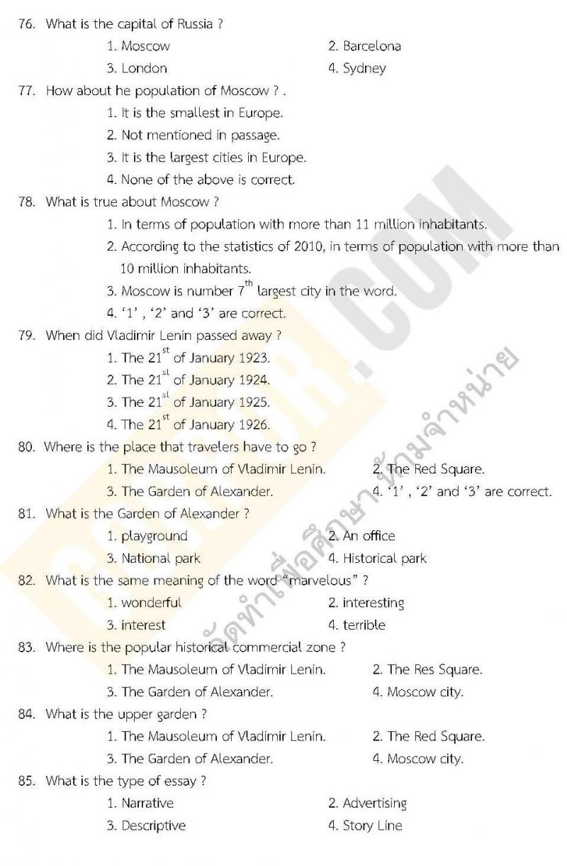 แนวข้อสอบภาค ก.พ. ภาษาอังกฤษ พร้อมเฉลย ชุด 3 ปี 2562