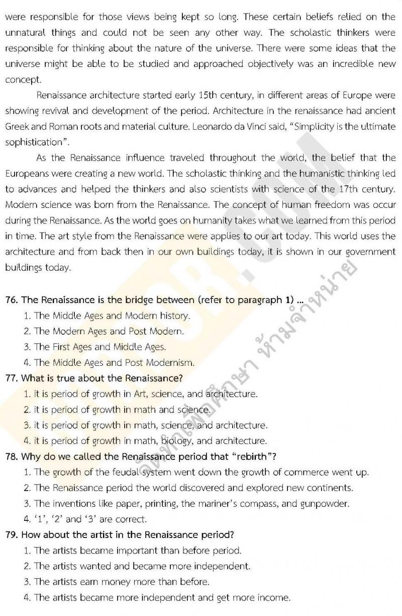 แนวข้อสอบภาค ก.พ. ภาษาอังกฤษ พร้อมเฉลย ชุด 4 ปี 2562 (พี่โย สอบ ก.พ.)