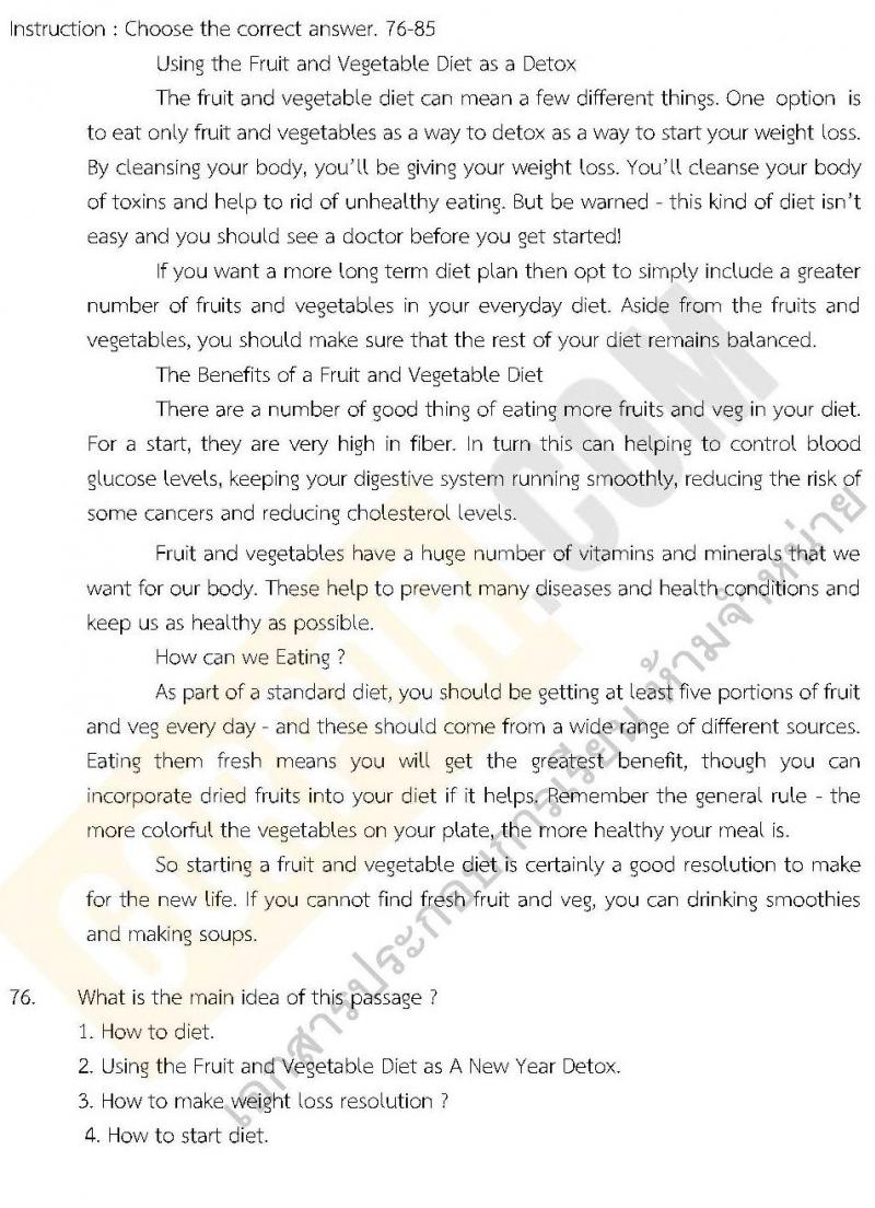 แนวข้อสอบภาค ก.พ. ภาษาอังกฤษ พร้อมเฉลย ชุด 5 ปี 2562