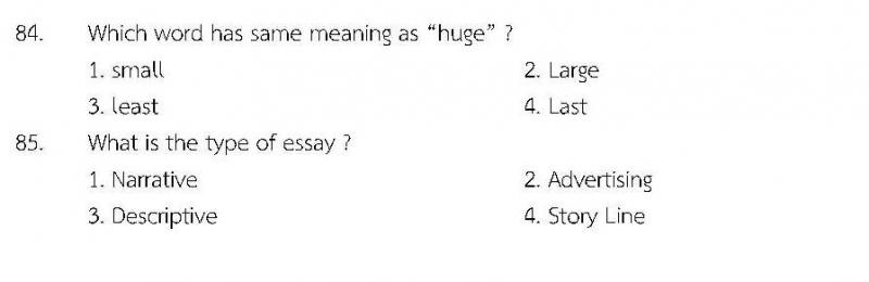 แนวข้อสอบภาค ก.พ. ภาษาอังกฤษ พร้อมเฉลย ชุด 5 ปี 2562