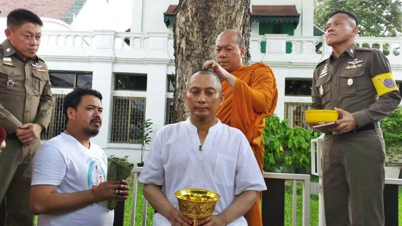 โครงการบรรพชาอุปสมบทเฉลิมพระเกียรติ เนื่องในโอกาสมหามงคลพระราชพิธีบรมราชาภิเษก โดยไม่ถือเป็นวันลา