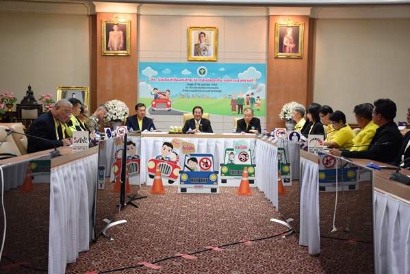 สธ.ร่วมใจปกป้องคนไทย ไป-กลับปลอดภัย เทศกาลสงกรานต์