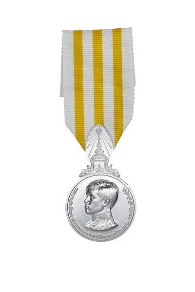 เหรียญเฉลิมพระเกียรติในโอกาสพระราชพิธีบรมราชาภิเษก