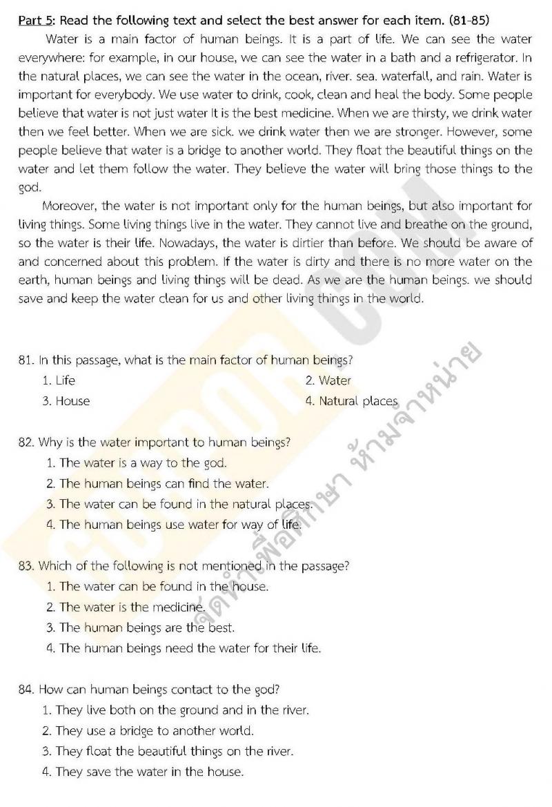 แนวข้อสอบภาค ก.พ. ภาษาอังกฤษ พร้อมเฉลย ชุด 7 ปี 2562 (พี่โย สอบ ก.พ.)