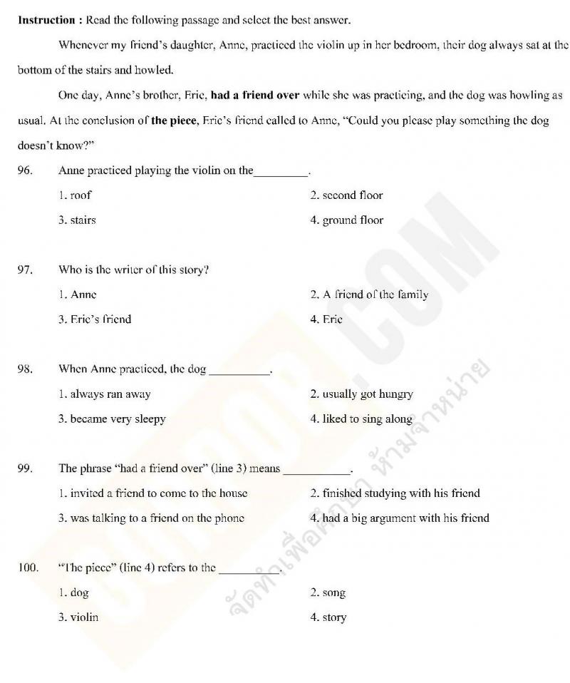 แนวข้อสอบภาค ก ท้องถิ่น ปี 2562 ชุดที่ 2