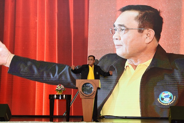 นายกรัฐมนตรี เป็นประธานเปิดงานวันแรงงานแห่งชาติ