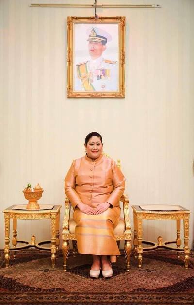 พระเจ้าวรวงศ์เธอ พระองค์เจ้าสิริภาจุฑาภรณ์