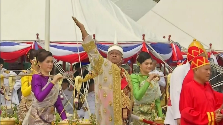 พระราชพิธีพืชมงคลจรดพระนังคัลแรกนาขวัญ ประจำปี พุทธศักราช 2562