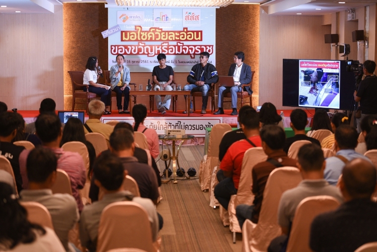 5 ปี เด็กไทยตายบนถนนเกือบ 20,000 คน ช่วงปิดเทอมยอดตายพุ่ง