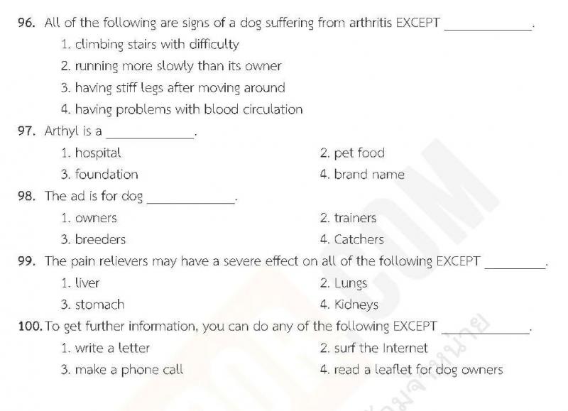 แนวข้อสอบภาค ก ท้องถิ่น ปี 2562 ชุดที่ 6