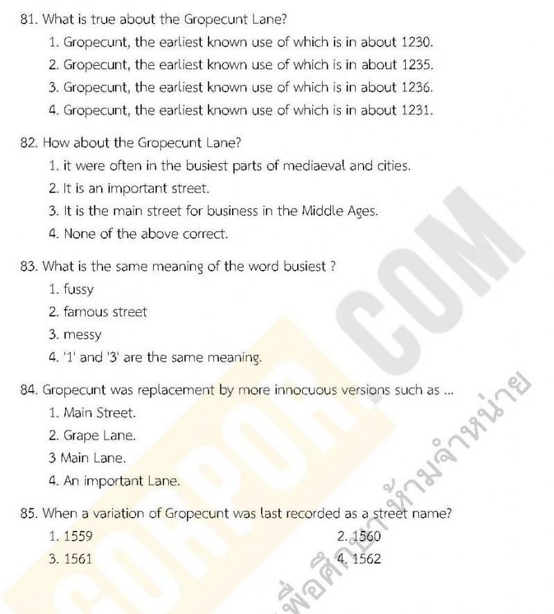 แนวข้อสอบภาค ก ชุด 8