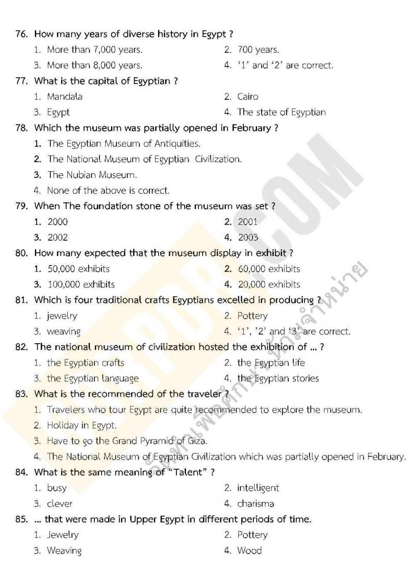 แนวข้อสอบภาค ก ชุด 9