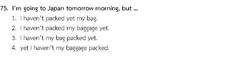 แนวข้อสอบภาค ก ชุด 9