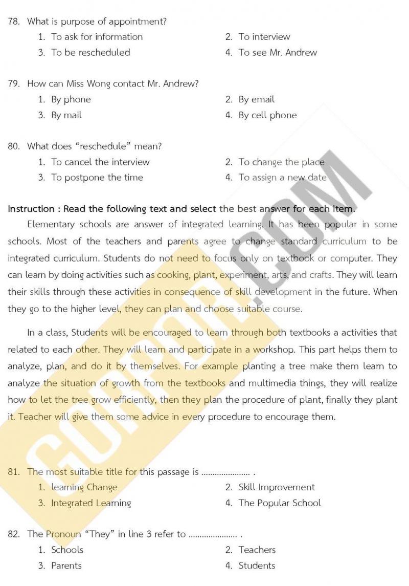 แนวข้อสอบภาค ก ชุด 15