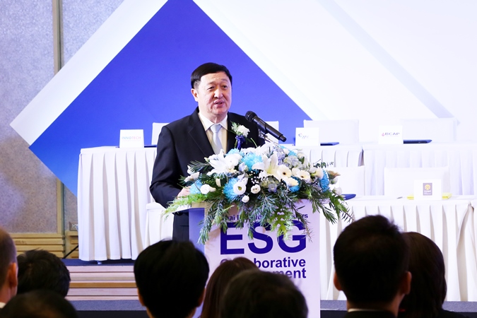 ประกาศเจตนารมณ์ความร่วมมือด้านการลงทุนอย่างรับผิดชอบ (ESG Collaborative Engagement)