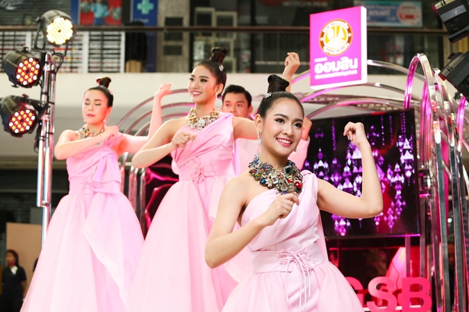 ออมสิน ชวนออมเงินดอกเบี้ยสูงกับ “เงินฝากเผื่อเรียกพิเศษ 106” ดอกเบี้ยสูงสุด 10% ต่อปี ยกเว้นภาษี ในงาน Thailand Smart Money