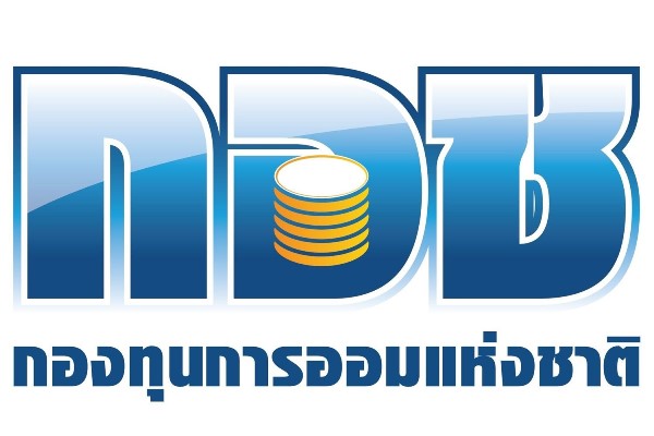 ประชาชนสนใจเข้าสมัครสมาชิกการออมทั่วประเทศ