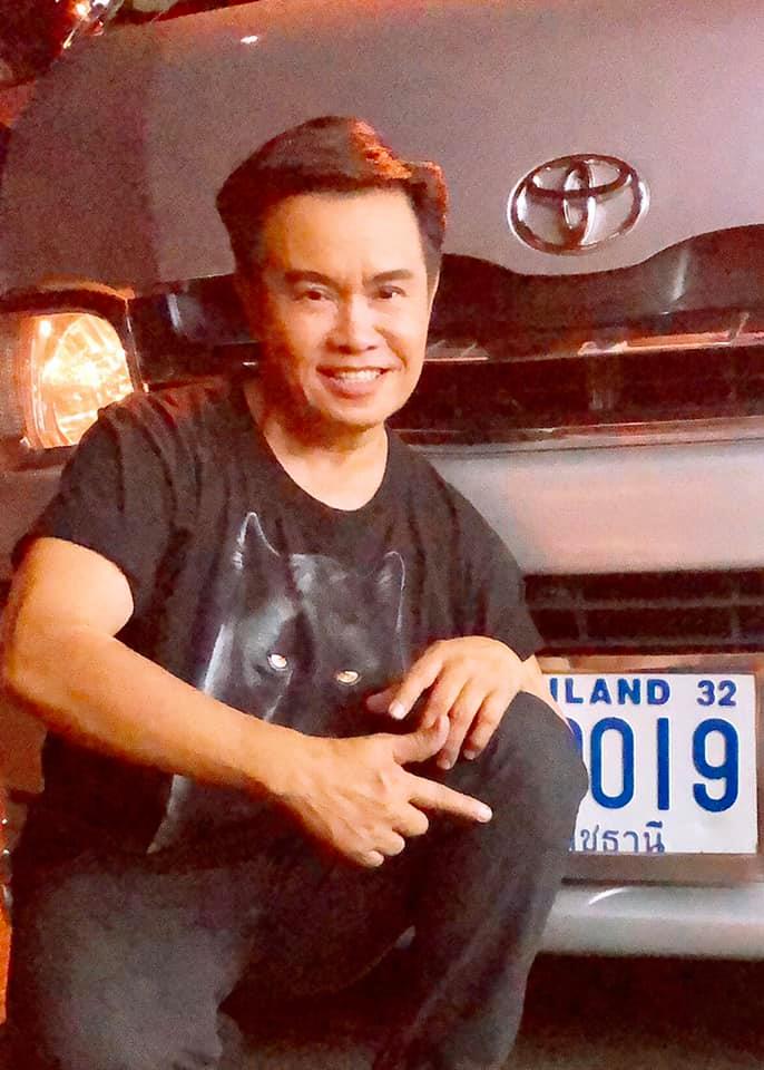 เลขเด็ดมนต์สิทธิ์ คำสร้อย งวด 1 พฤศจิกายน 2562