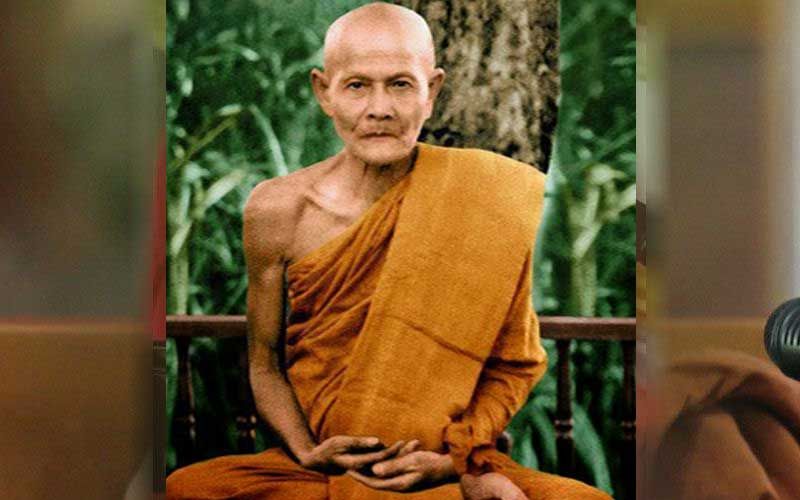หลวงปู่มั่น ภูริทัตโต เป็นบุคคลสำคัญของโลก