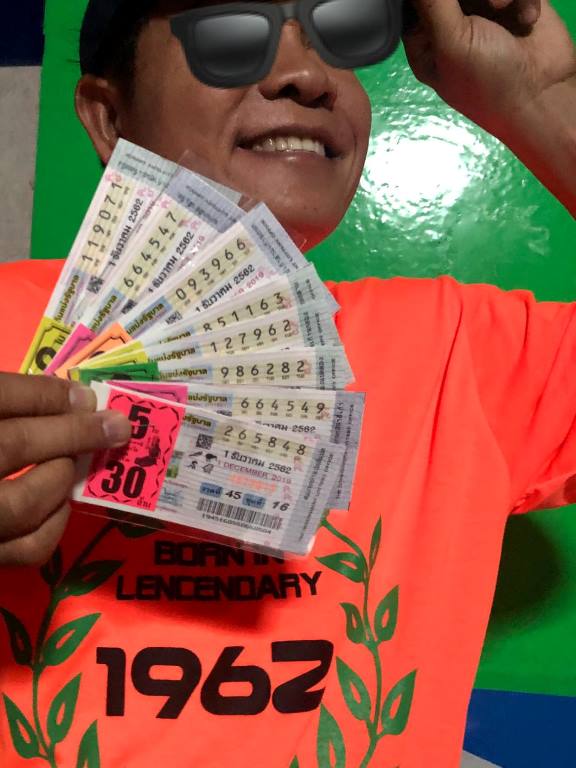 เลขเด็ดมนต์สิทธิ์ คำสร้อย งวด 1 กันยายน 2562