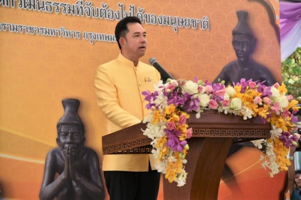 ยูเนสโก ประกาศรับรอง นวดไทย