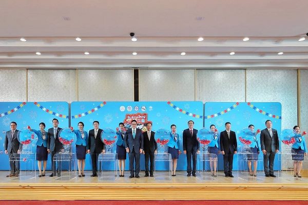 ชิมช้อปใช้จับรางวัล