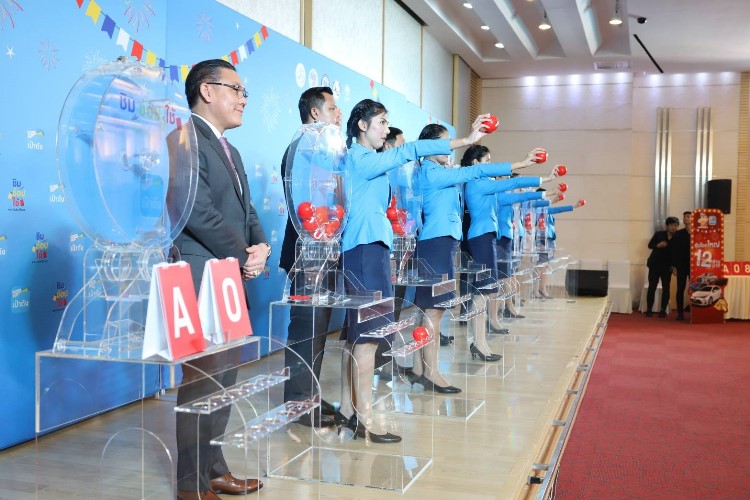 ลุ้นกระบะชิมช้อปใช้