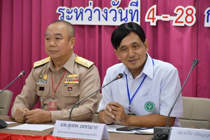 ผลตรวจสุขภาพคนไทยจากอู่ฮั่น