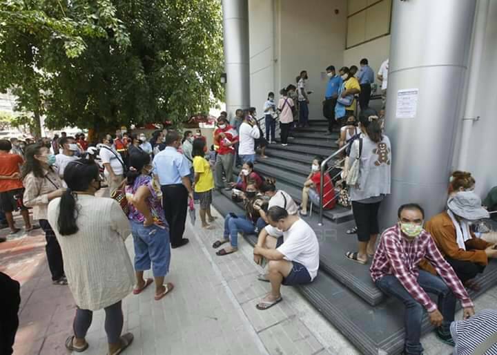 แจงมาตรการเยียวยา 5,000 บาท ไม่ต้องมาที่ธนาคาร