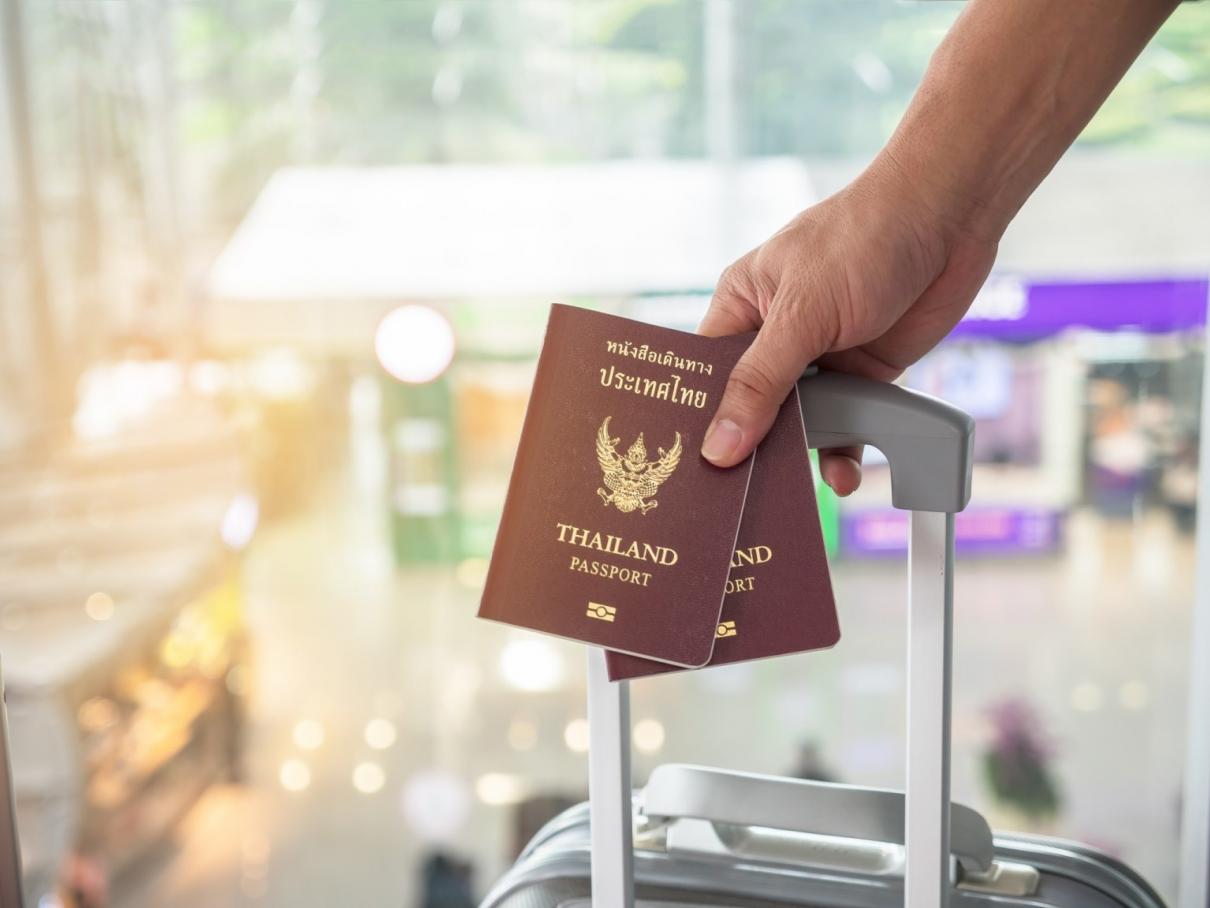 ตำรวจตรวจคนเข้าเมือง เปิดสอบ ตม.2563