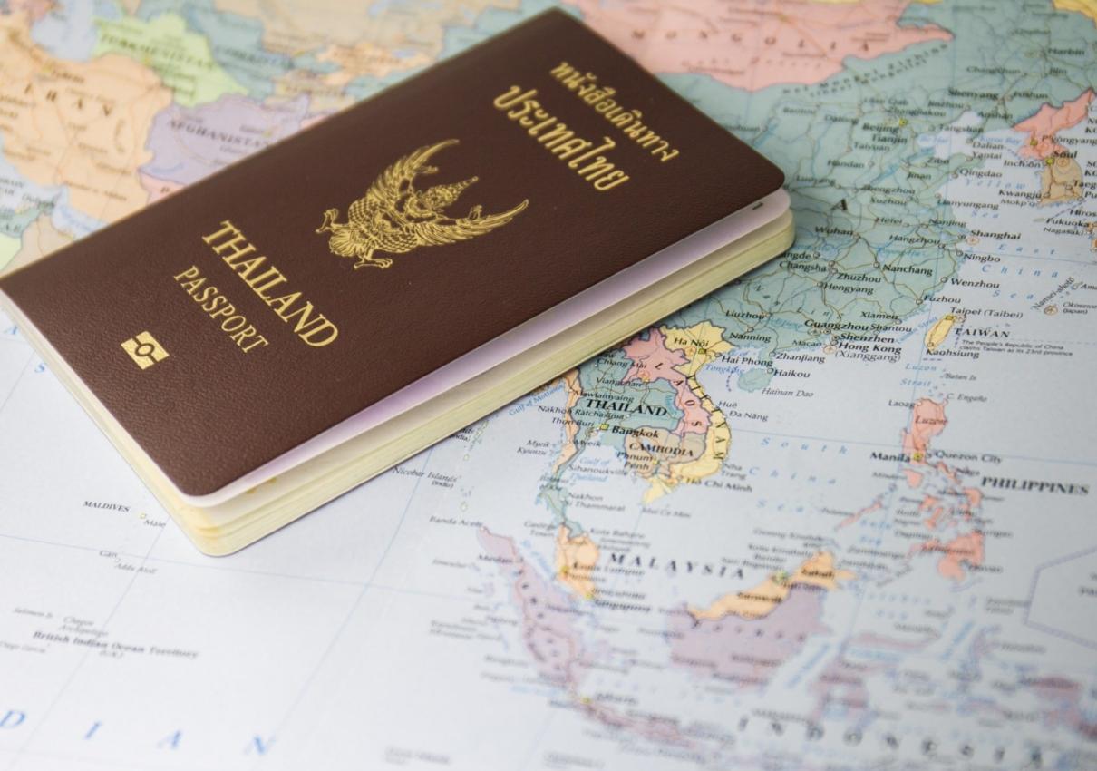 ตำรวจตรวจคนเข้าเมือง เปิดสอบ ตม.2563