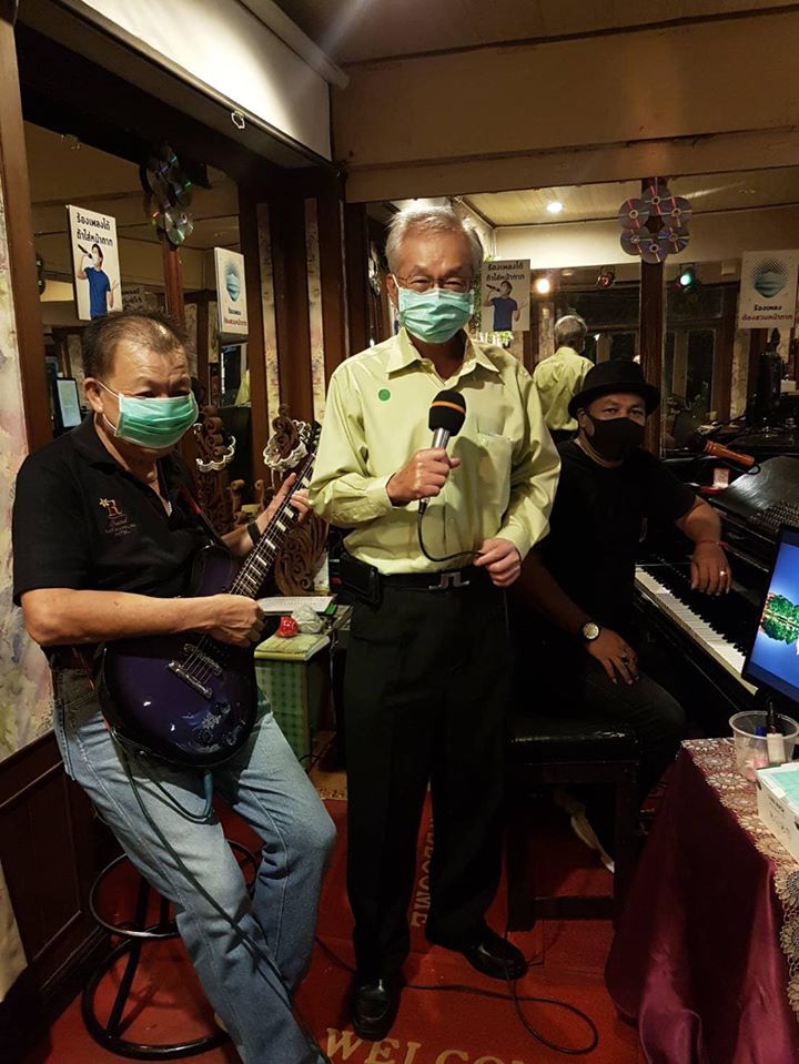 ปลดล๊อคสถานบันเทิงกลางคืน