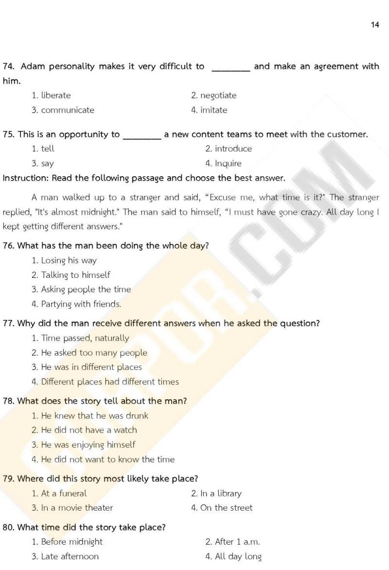 แนวข้อสอบภาค ก ก.พ. ระดับ ปวช. ปวส. ชุดที่ 15/2563