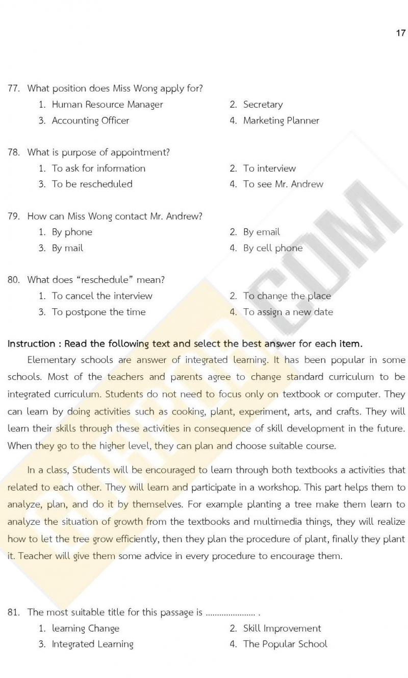 แนวข้อสอบภาค ก ก.พ. ระดับ ป.ตรี ป.โท ชุดที่ 15/2563